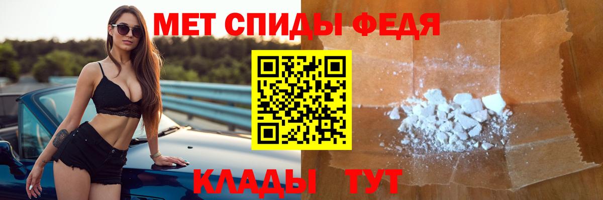 Экстази  Марихуана  APVP СК кристаллы  Усть-Илимск  ГАШ  Мефедрон кристаллы  Вход с VPN  Кокаин  Метамфетамин 