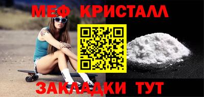 прущая мука Ливны