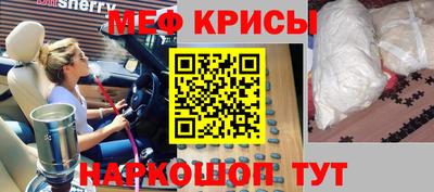 гашиш Лесосибирск