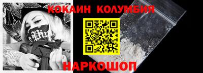 прущая мука Ливны