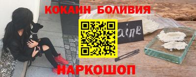 гашиш Лесосибирск