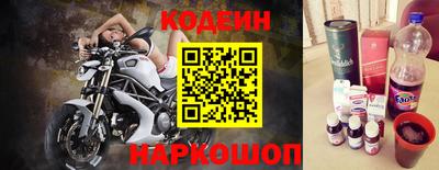 кокаин Ликино-Дулёво