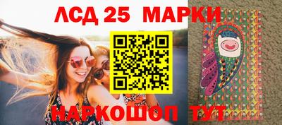 прущая мука Ливны