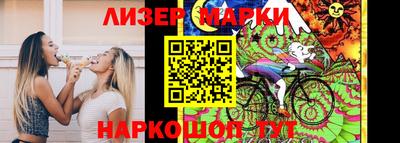 прущая мука Ливны