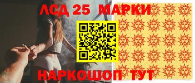 прущая мука Ливны