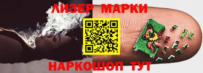 гашиш Лесосибирск