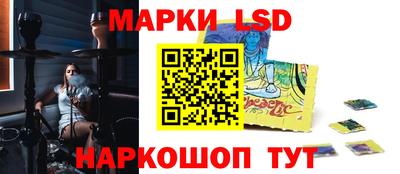 кокаин перу Мариинск