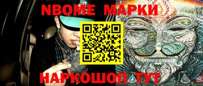 гашиш Лесосибирск