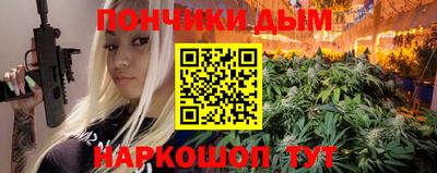 кокаин Ликино-Дулёво