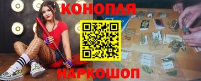 кокаин Ликино-Дулёво