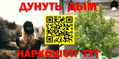 кокаин Ликино-Дулёво