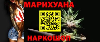 прущая мука Ливны