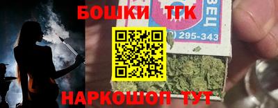 гашиш Лесосибирск