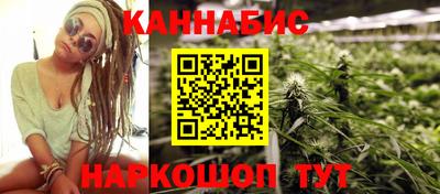 гашиш Лесосибирск