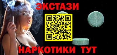 гашиш Лесосибирск