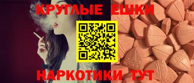 кокаин Ликино-Дулёво