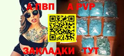 гашиш Лесосибирск