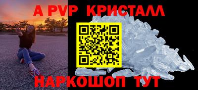 гашиш Лесосибирск