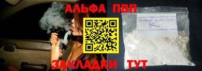 кокаин Ликино-Дулёво