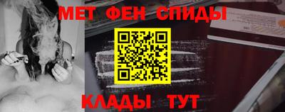 гашиш Лесосибирск