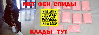 гашиш Лесосибирск