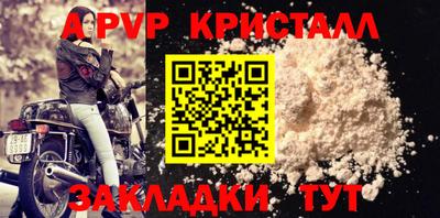 гашиш Лесосибирск