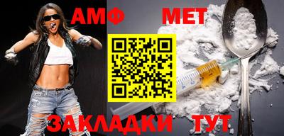 кокаин Малоярославец