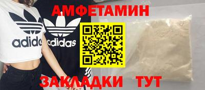гашиш Лесосибирск