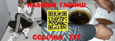 кокаин Ликино-Дулёво
