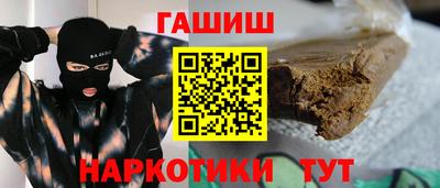 прущая мука Ливны