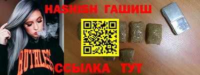 прущая мука Ливны
