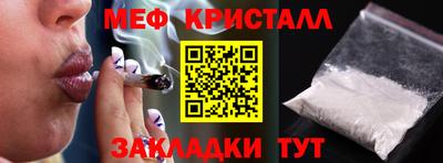 гашиш Лесосибирск
