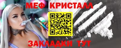гашиш Лесосибирск