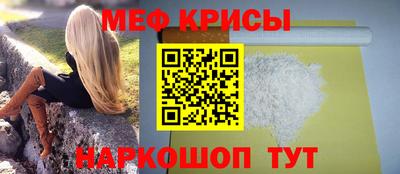 прущая мука Ливны