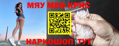 кокаин Ликино-Дулёво