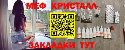 кокаин Ликино-Дулёво